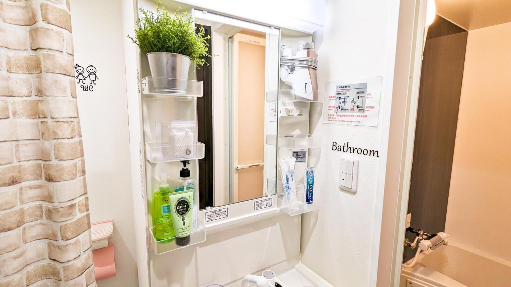 Appartement Usj 2 Stops, Umeda&dotonbori 8mins, Tiffanyblue Theme Sv3 *