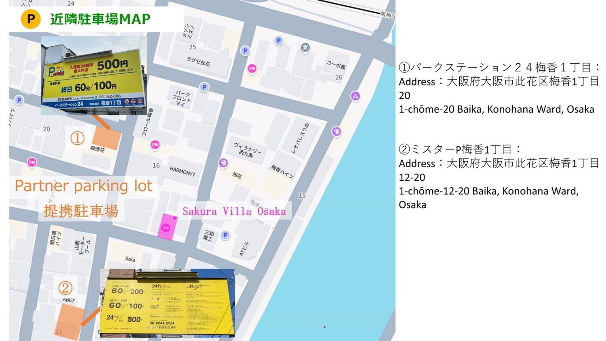 Usj 2 Stops, Umeda&dotonbori 8mins, Tiffanyblue Theme Sv3 Appartement Ōsaka